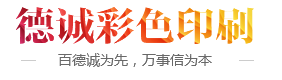 宜春市安爾健職業(yè)衛(wèi)生技術(shù)有限公司